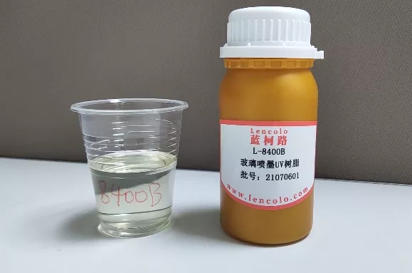 L-8400B 玻璃噴墨UV樹脂 L-8400B 玻璃噴墨UV樹脂