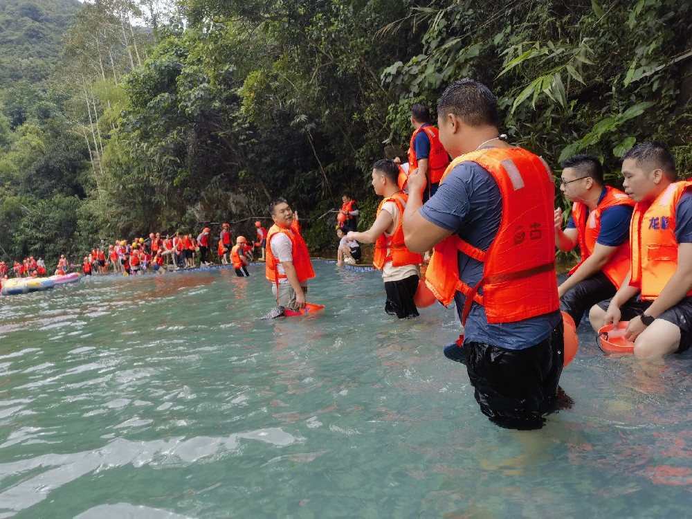 清涼一夏，清遠漂流