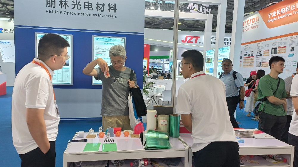 藍(lán)柯路，2024國際（上海）顯示技術(shù)及應(yīng)用創(chuàng)新展成功舉辦?。?！