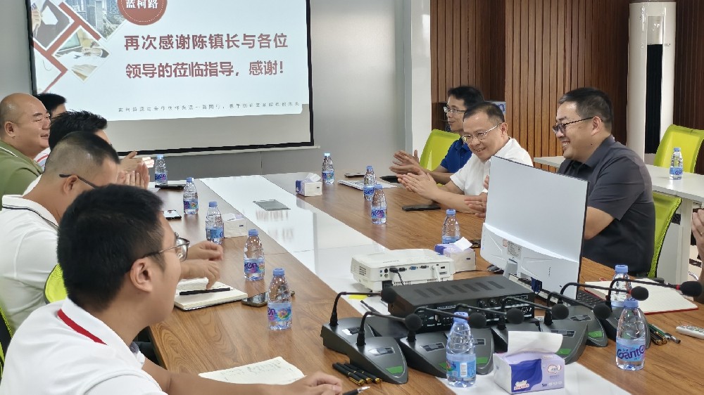 心系企業(yè)，情暖藍(lán)柯路——陳鎮(zhèn)長及鎮(zhèn)領(lǐng)導(dǎo)團(tuán)隊(duì)親臨指導(dǎo)，共繪發(fā)展藍(lán)圖