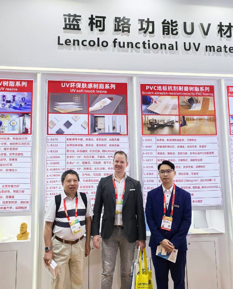 2024第29屆國(guó)際涂料展(中國(guó)·廣州)