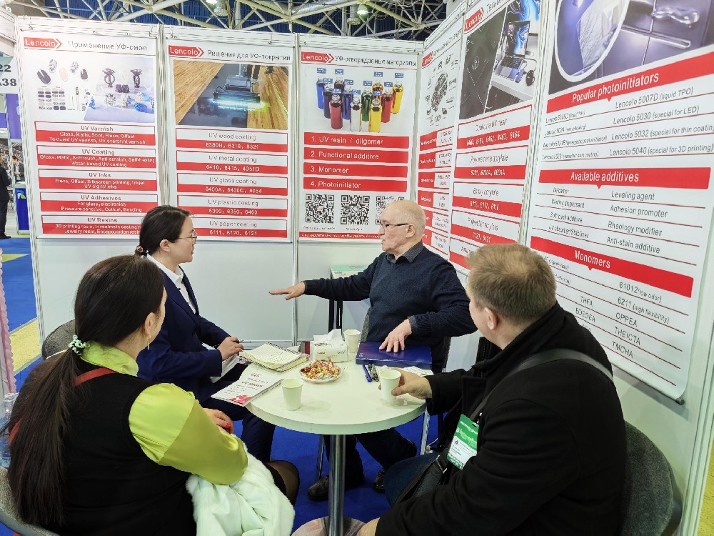 藍(lán)柯路到俄羅斯耍一耍