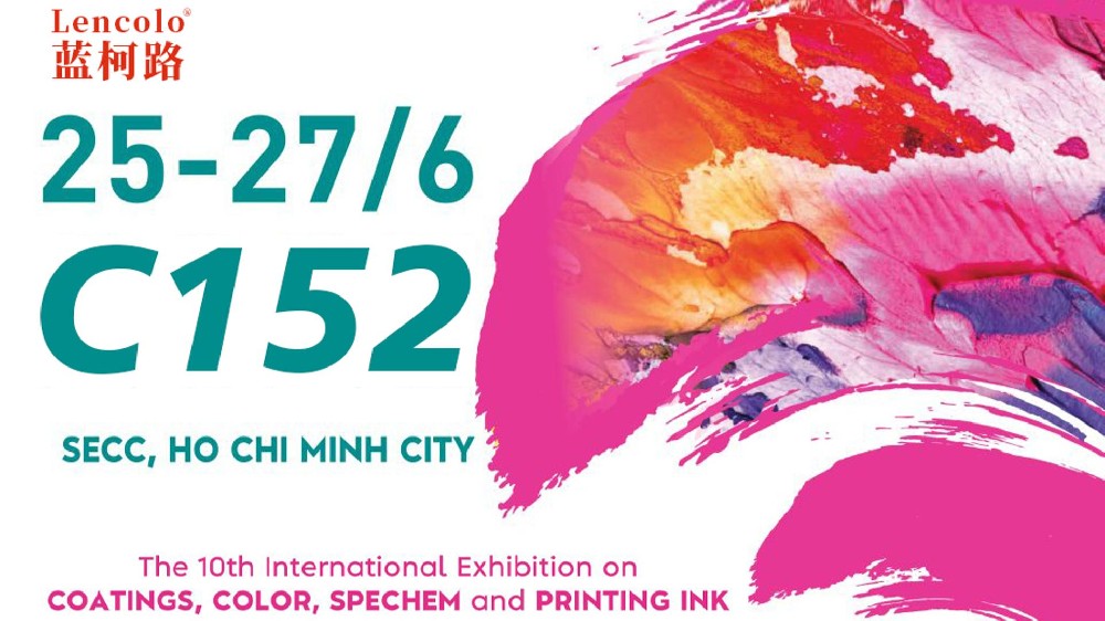藍(lán)柯路二次閃耀越南涂料展，以創(chuàng)新之力領(lǐng)航未來(lái)