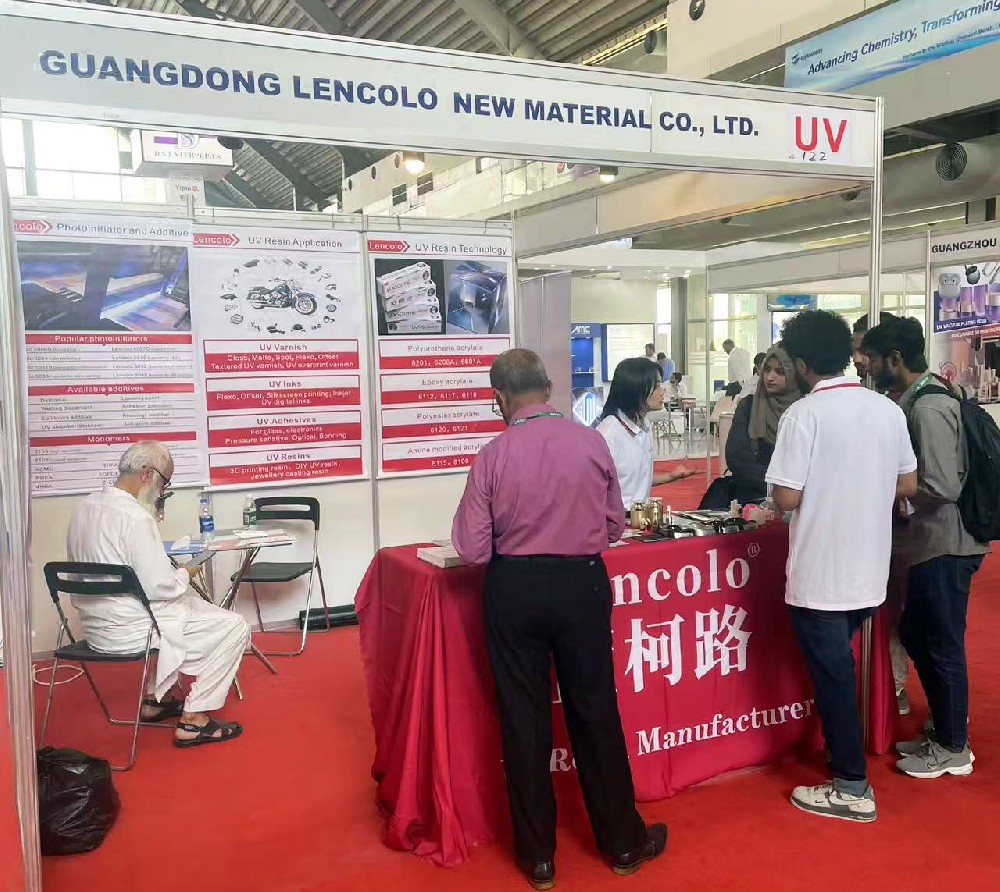 2025年巴基斯坦拉合爾涂料展覽會