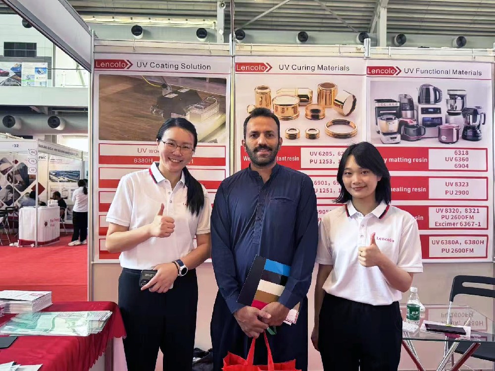 2025年巴基斯坦拉合爾涂料展覽會