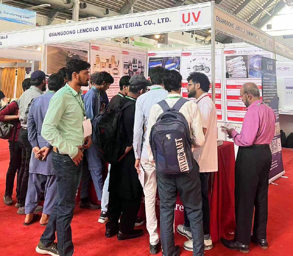 2025年巴基斯坦拉合爾涂料展覽會