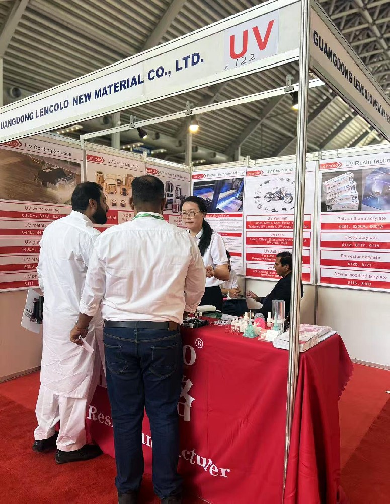 2025年巴基斯坦拉合爾涂料展覽會