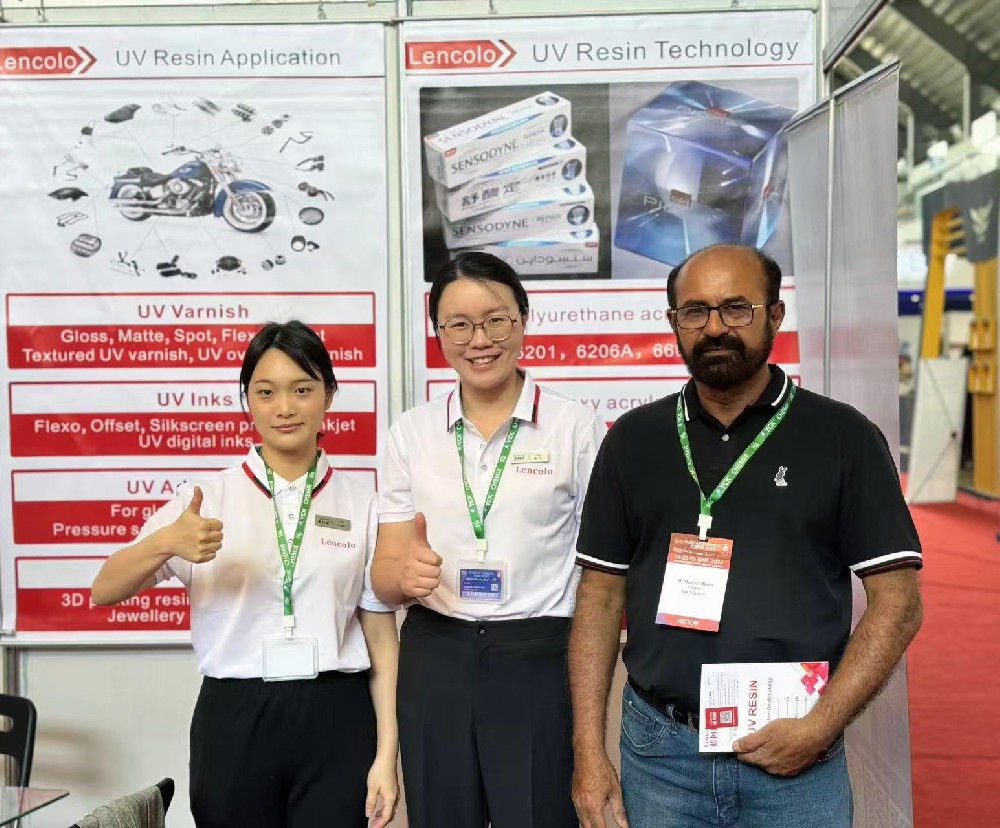 2025年巴基斯坦拉合爾涂料展覽會