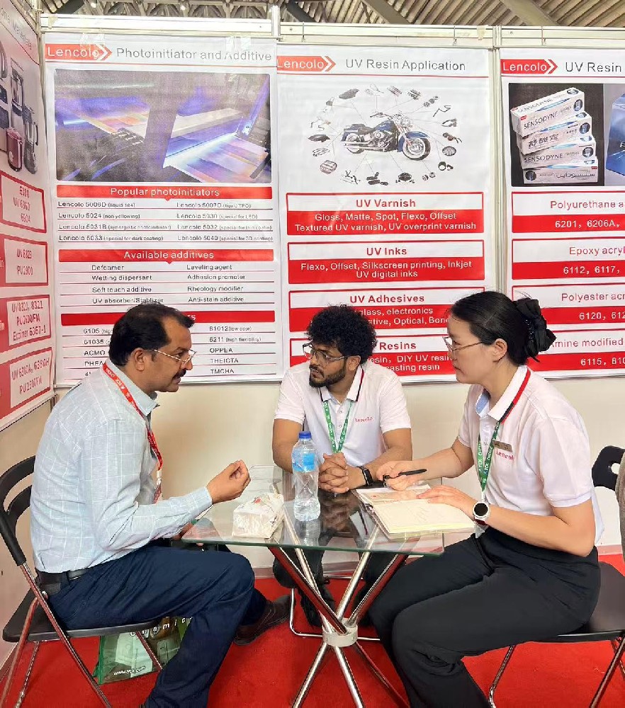 2025年巴基斯坦拉合爾涂料展覽會