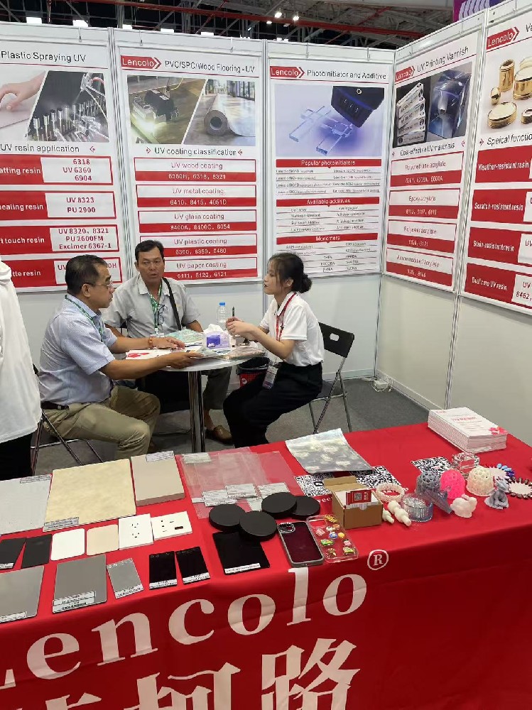 2025年第十屆越南國際涂料展