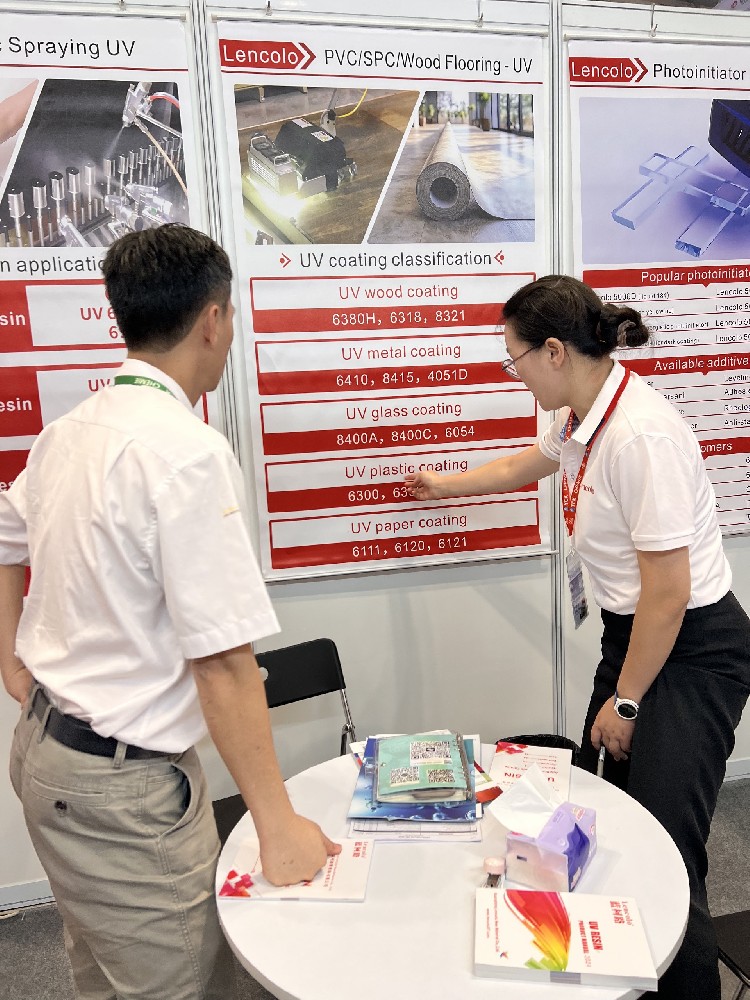 2025年第十屆越南國際涂料展