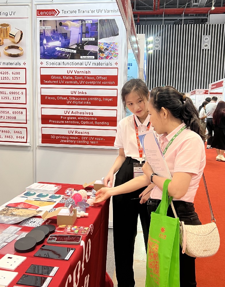 2025年第十屆越南國際涂料展