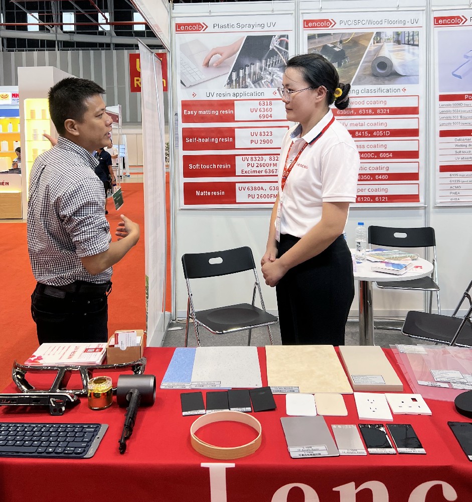 2025年第十屆越南國際涂料展