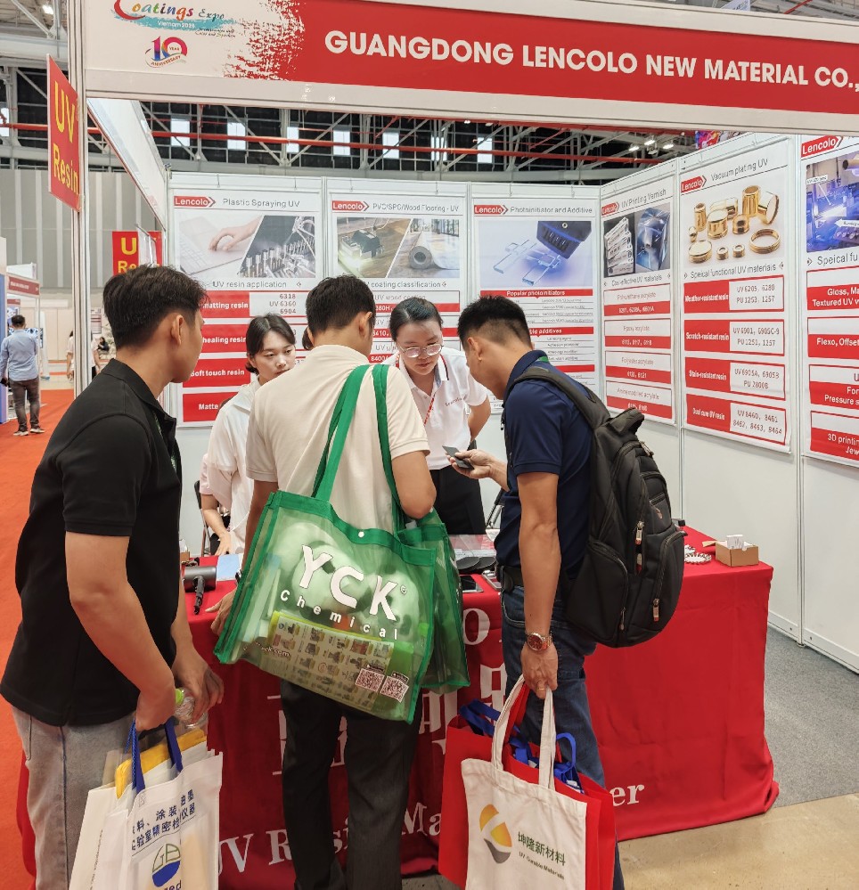 2025年第十屆越南國際涂料展