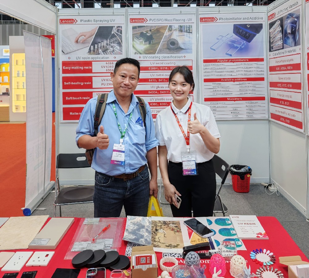 2025年第十屆越南國際涂料展
