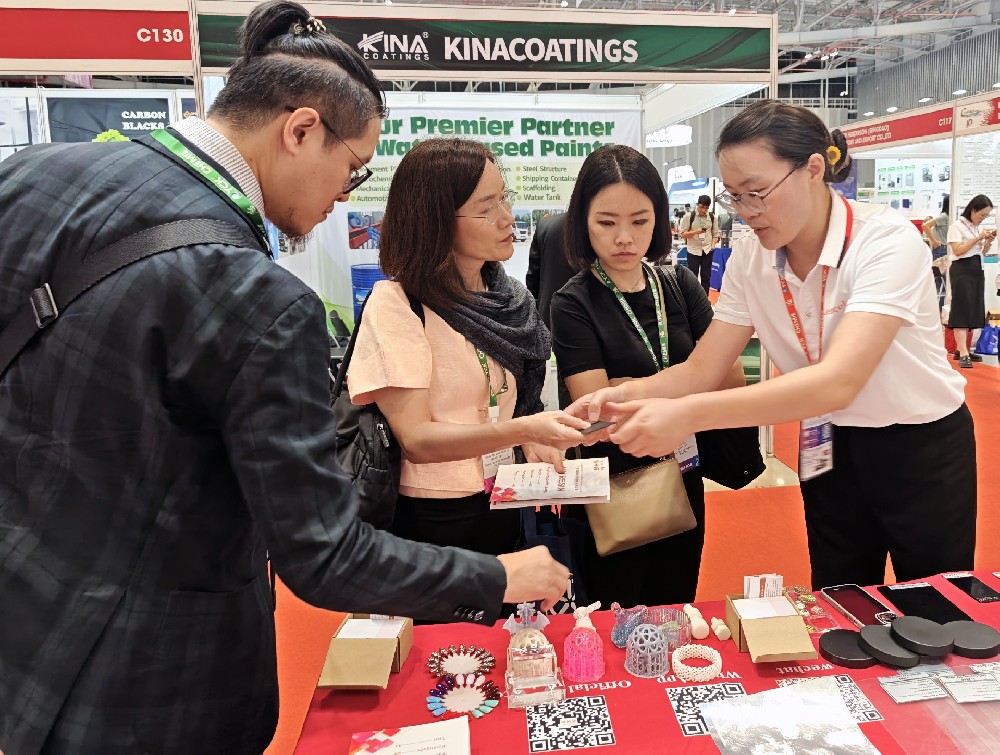 2025年第十屆越南國際涂料展