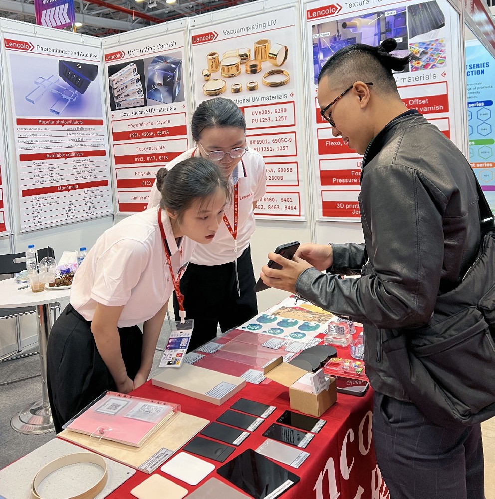 2025年第十屆越南國際涂料展