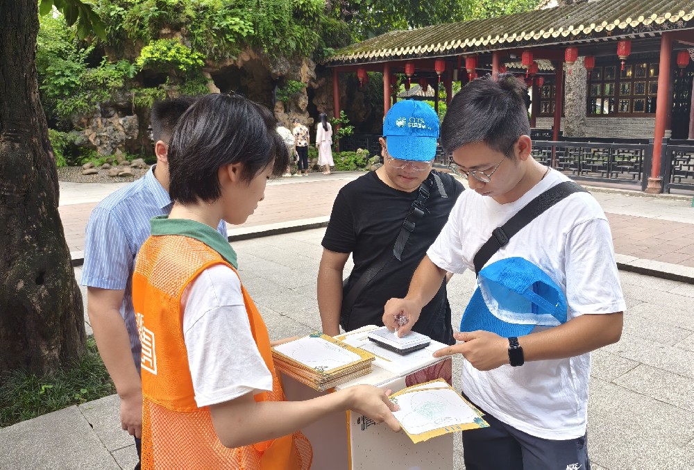 園藏清暉·樂在長鹿--2025年·藍(lán)柯路家游季·戶外拓展活動