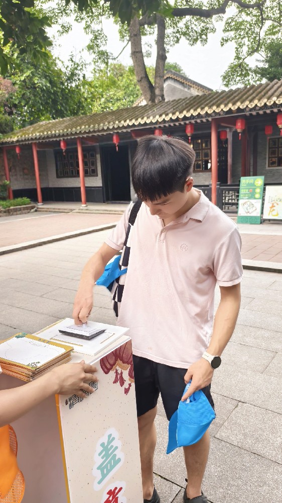 園藏清暉·樂在長鹿--2025年·藍(lán)柯路家游季·戶外拓展活動