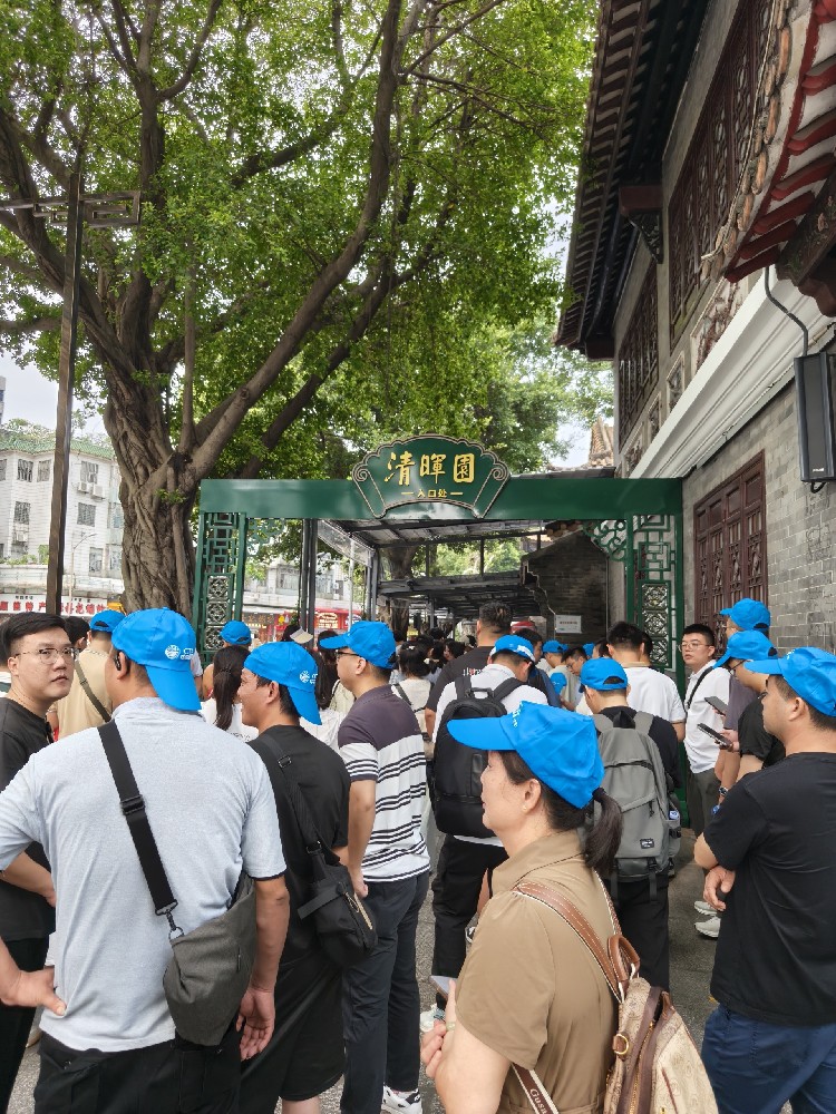 園藏清暉·樂在長鹿--2025年·藍(lán)柯路家游季·戶外拓展活動(dòng)