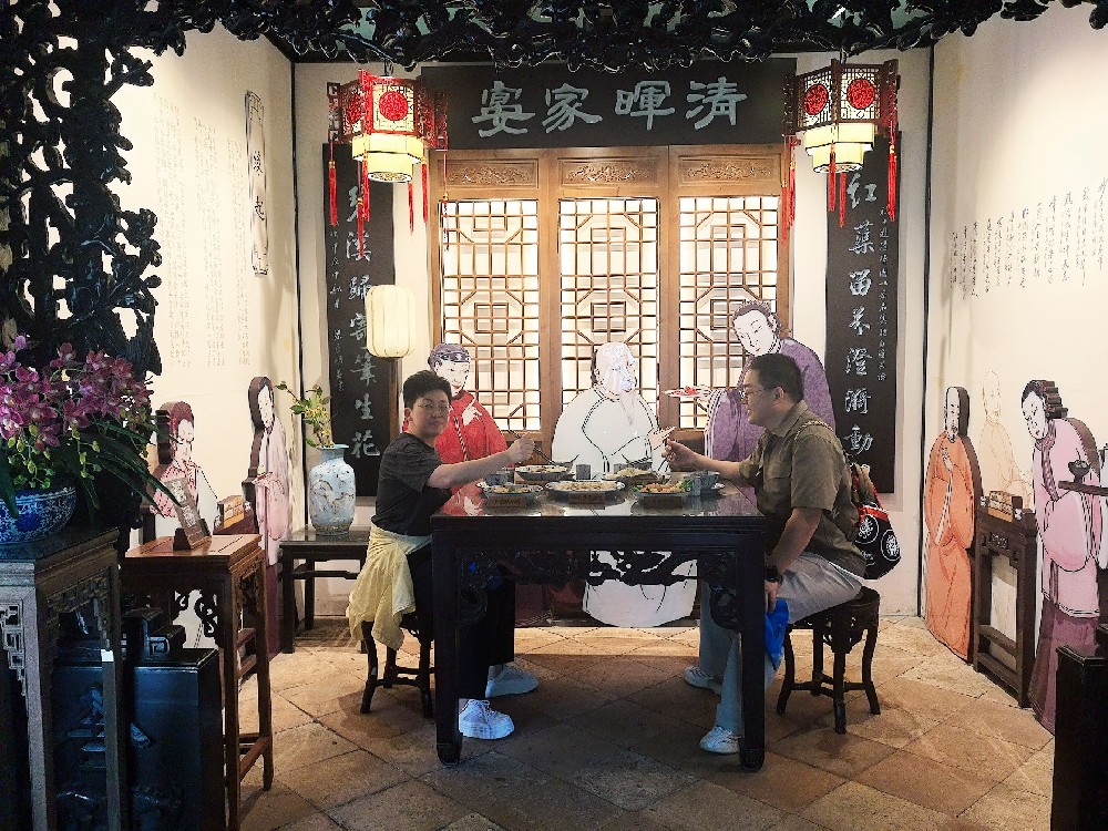 園藏清暉·樂在長鹿--2025年·藍(lán)柯路家游季·戶外拓展活動(dòng)