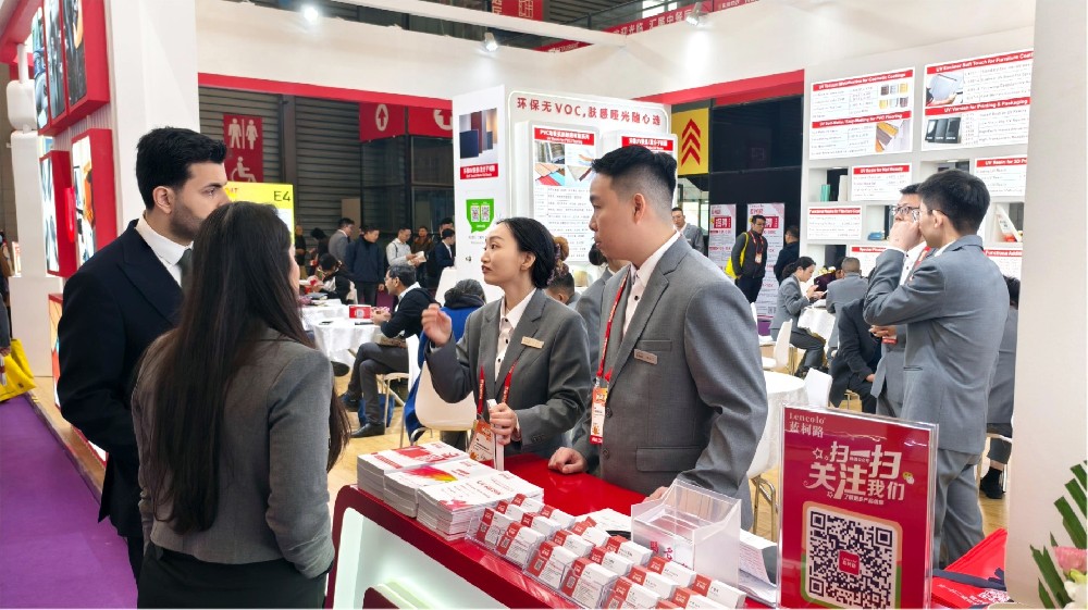 藍(lán)柯路2025年上海涂料展精彩現(xiàn)場