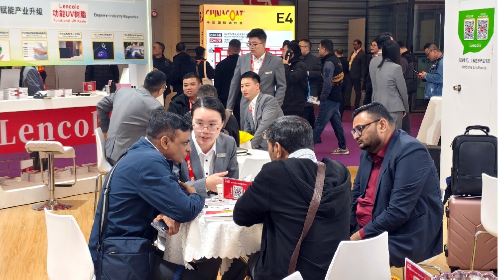 藍(lán)柯路2025年上海涂料展精彩現(xiàn)場