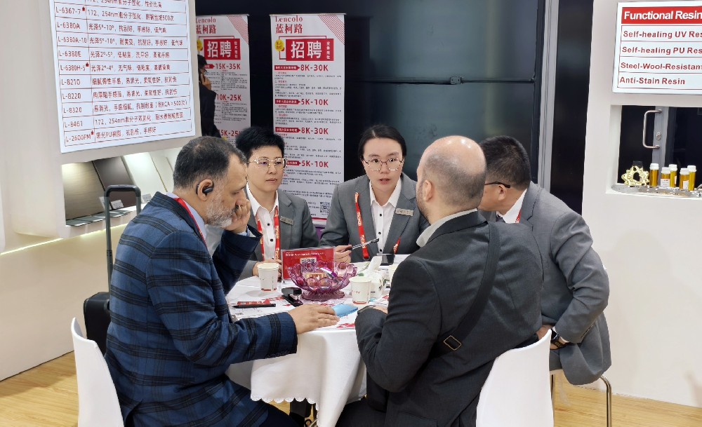 藍(lán)柯路2025年上海涂料展精彩現(xiàn)場
