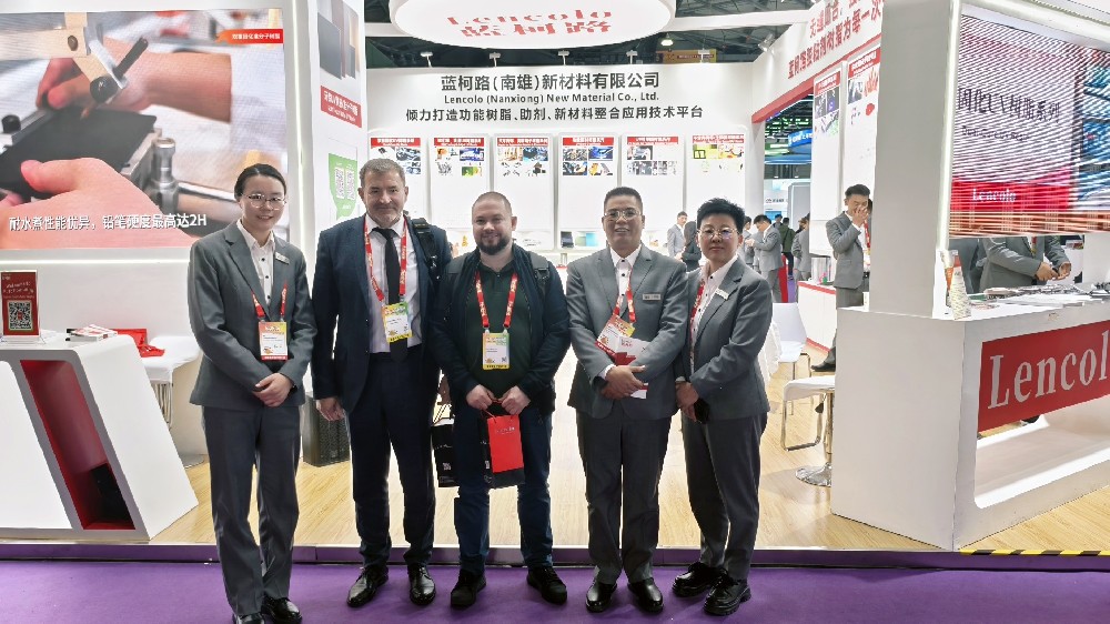 藍柯路2025年上海涂料展精彩現場