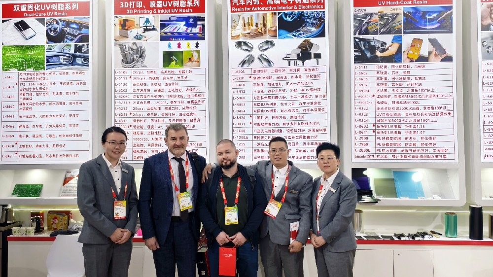 藍柯路2025年上海涂料展精彩現場