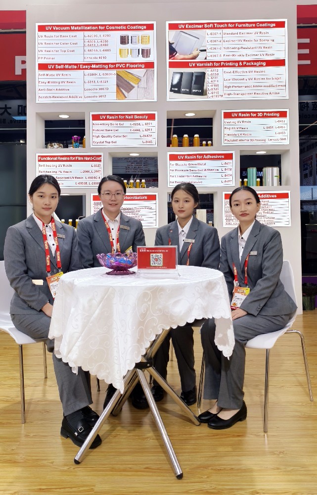 藍柯路2025年上海涂料展精彩現(xiàn)場