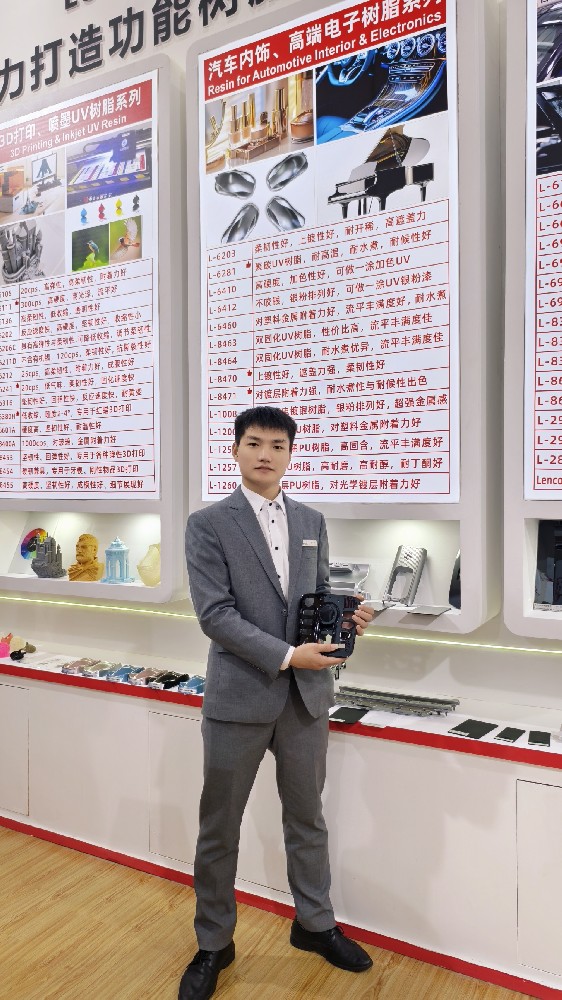 藍柯路2025年上海涂料展精彩現(xiàn)場