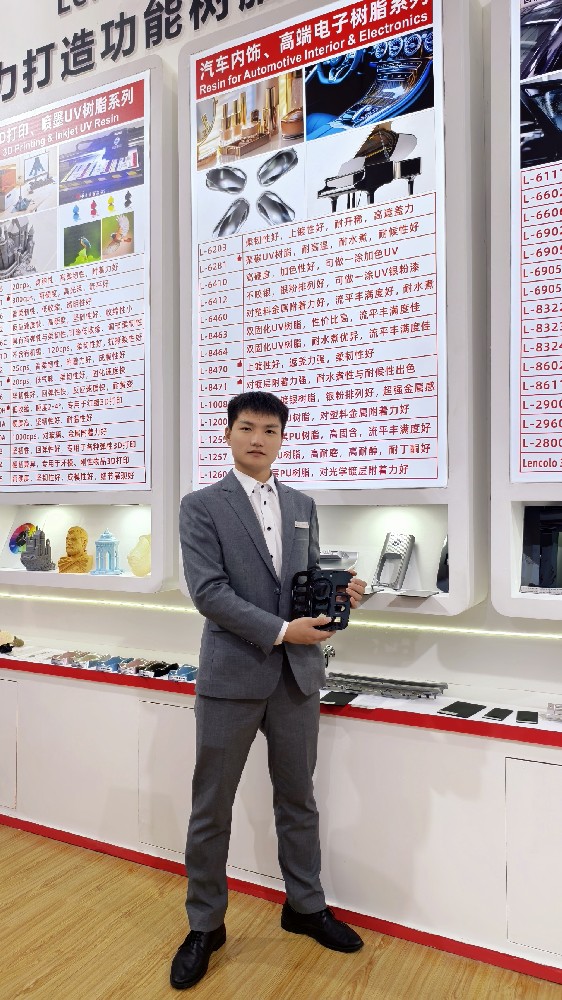 藍柯路2025年上海涂料展精彩現(xiàn)場