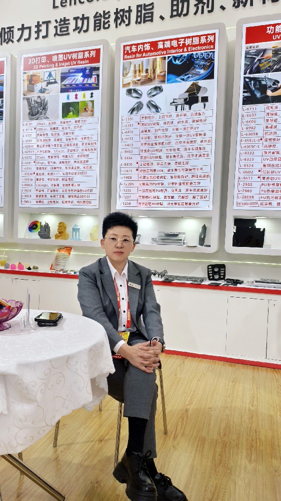 藍(lán)柯路2025年上海涂料展精彩現(xiàn)場