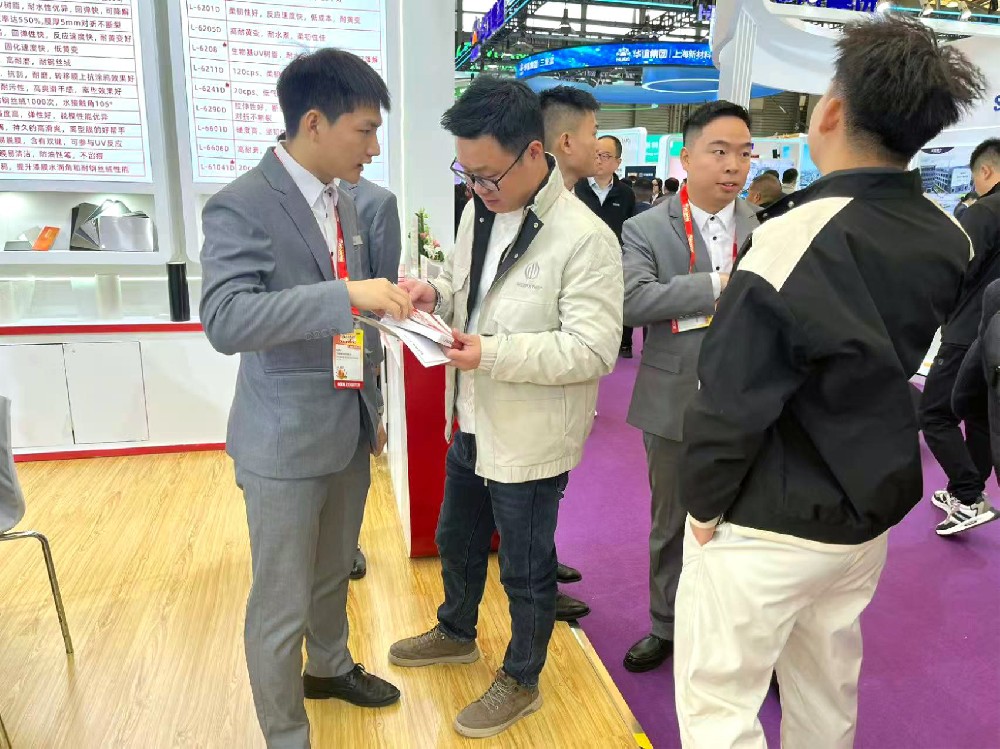 藍(lán)柯路2025年上海涂料展精彩現(xiàn)場