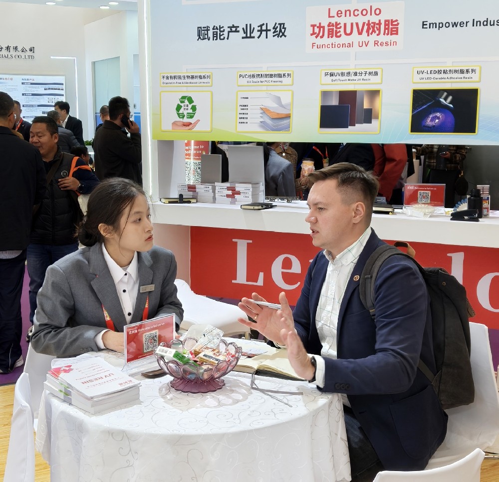 藍(lán)柯路2025年上海涂料展精彩現(xiàn)場