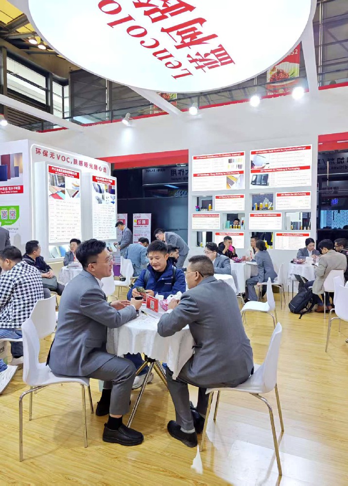 藍柯路2025年上海涂料展精彩現(xiàn)場