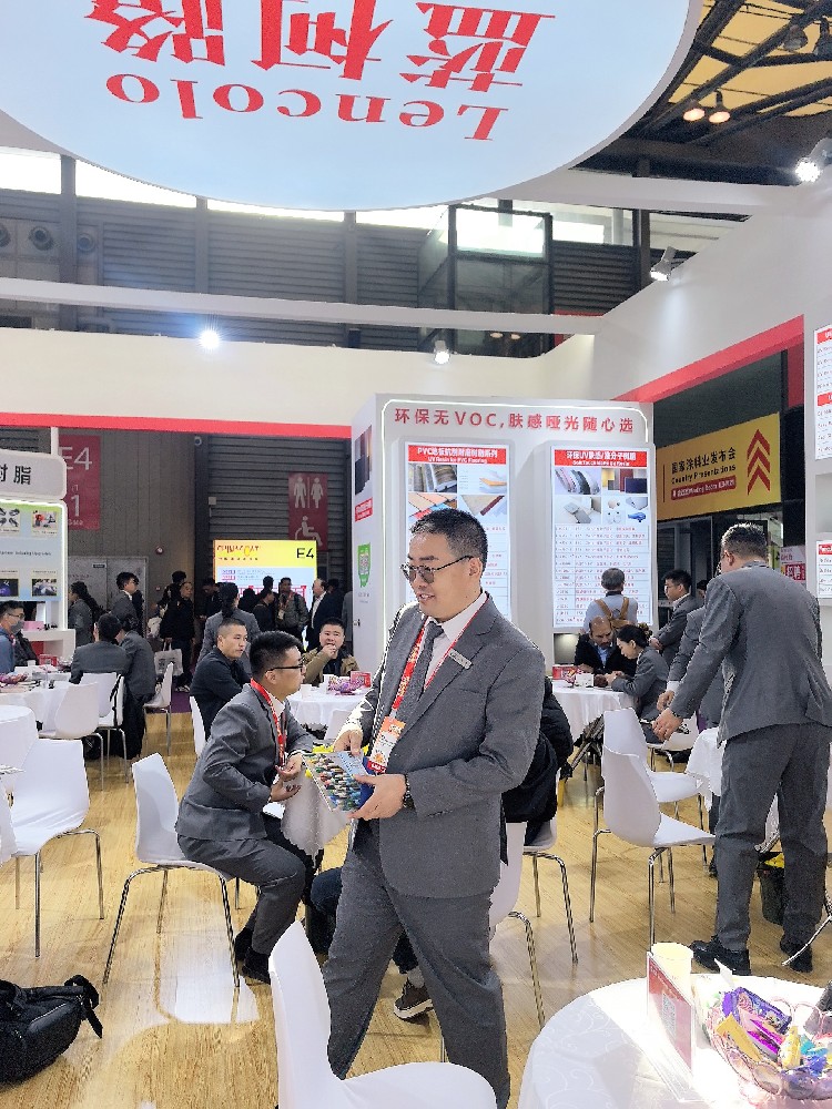 藍柯路2025年上海涂料展精彩現(xiàn)場