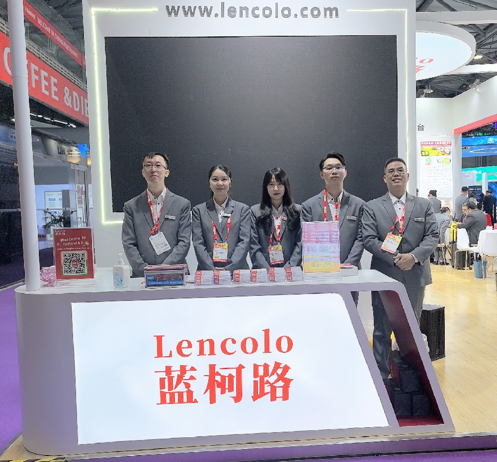 藍柯路2025年上海涂料展精彩現(xiàn)場