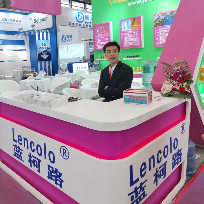 2019展會風(fēng)采-76